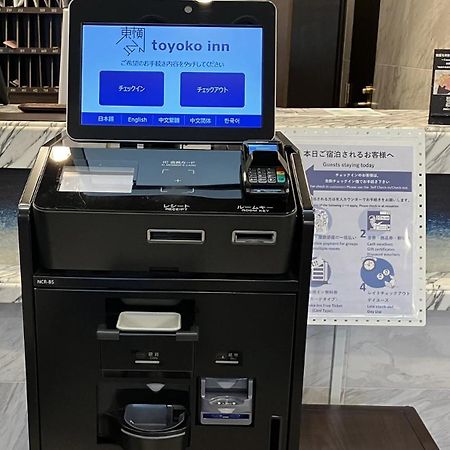 Toyoko Inn Tokyo Nihombashi Mitsukoshi Mae A4 Exterior foto