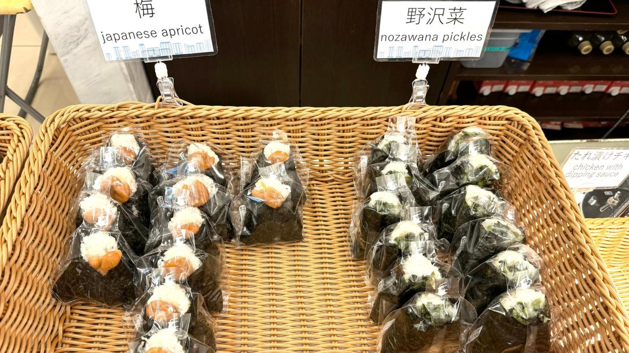 Toyoko Inn Tokyo Nihombashi Mitsukoshi Mae A4 Exterior foto